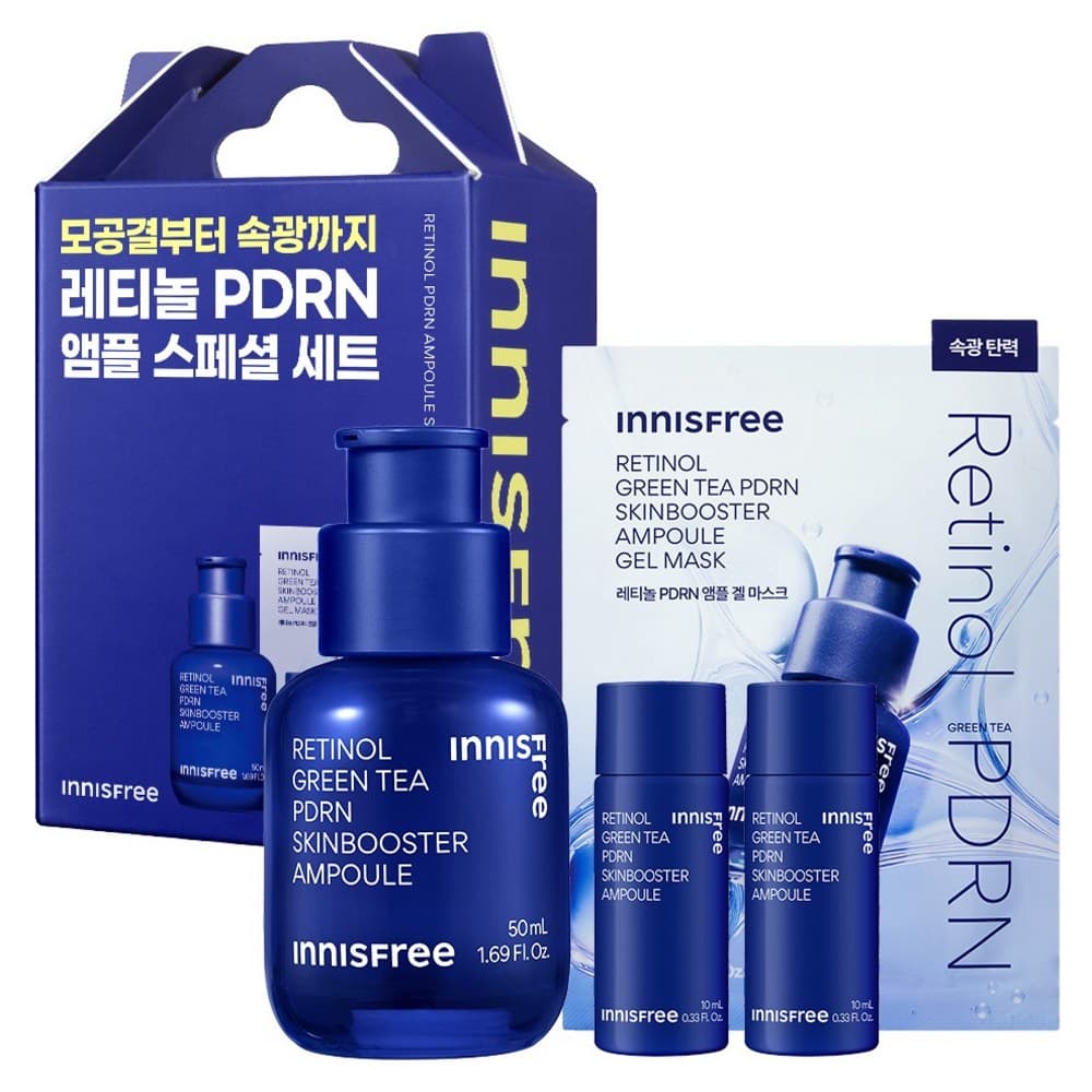 이니스프리 레티놀 그린티 PDRN 앰플