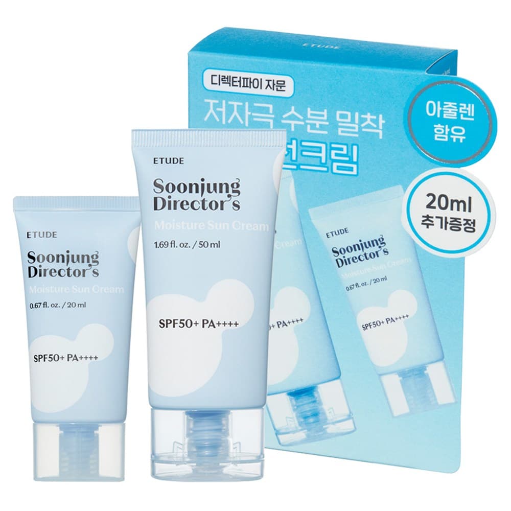 에뛰드 순정 디렉터 수분 선크림 SPF 50+ PA++++