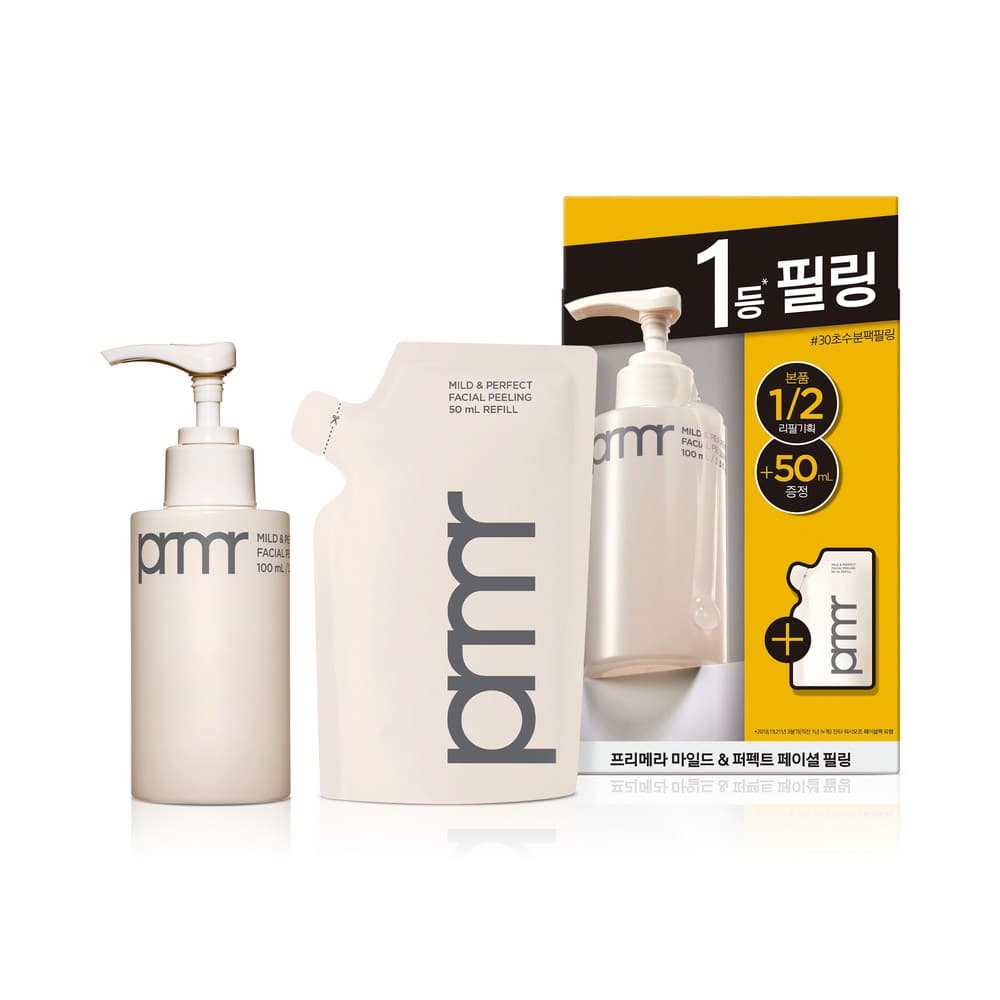 프리메라 페이셜 마일드 필링