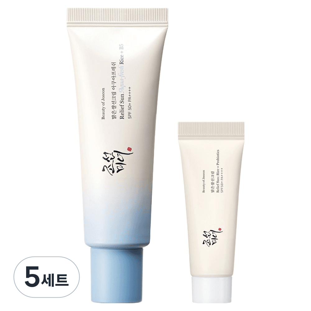 조선미녀 맑은쌀 선크림