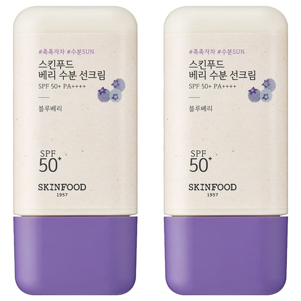 스킨푸드 베리 수분 선크림