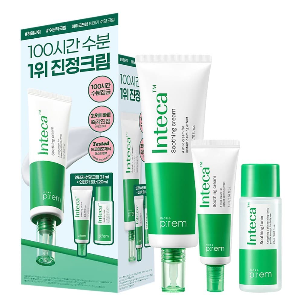 메이크프렘 인테카 수딩 크림