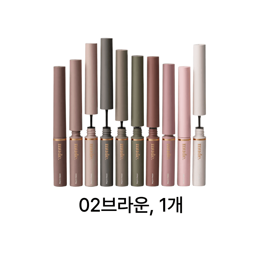 뮤드 인스파이어 스키니 컬링/멀티 픽서 마스카라
