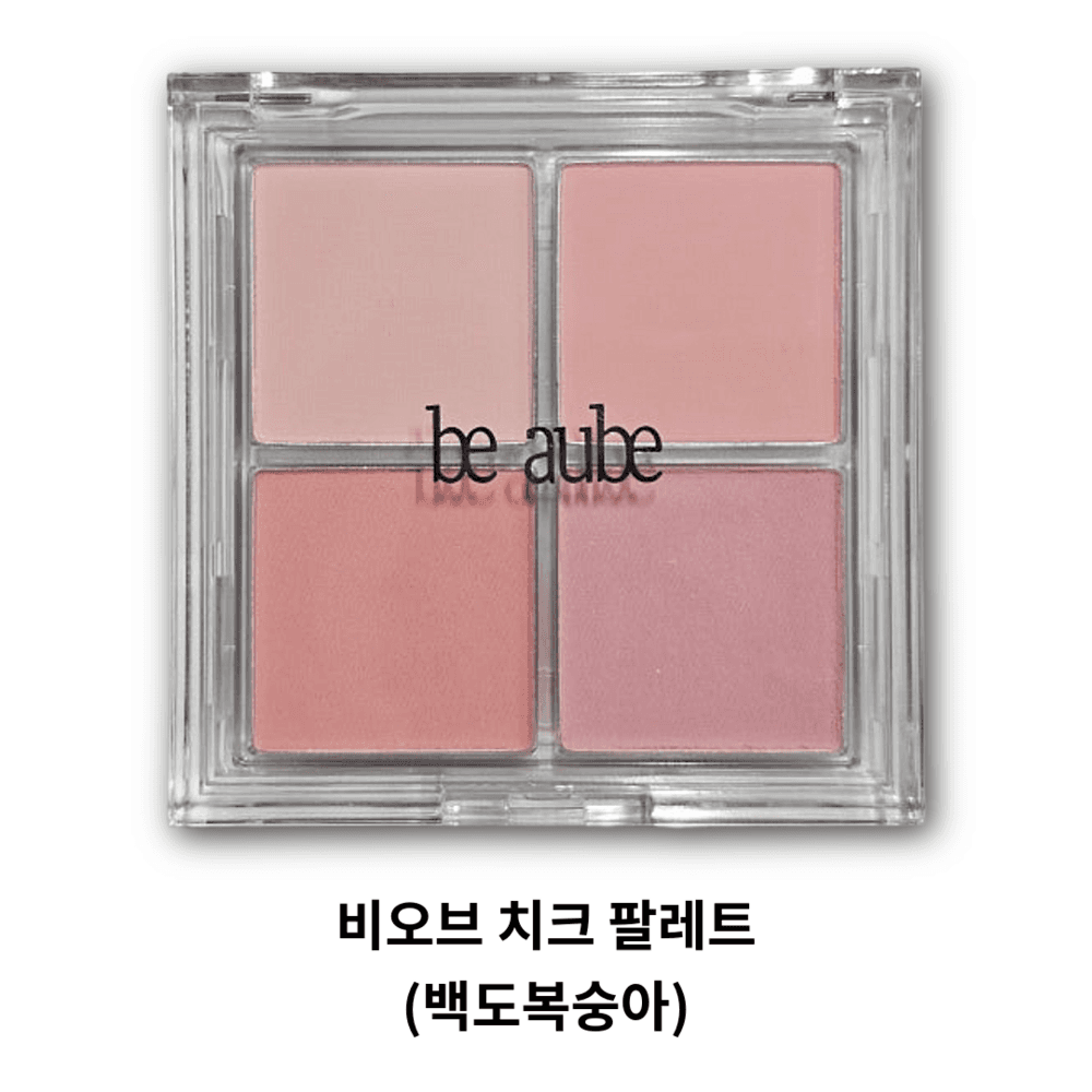비오브 믹스매치 치크 팔레트
