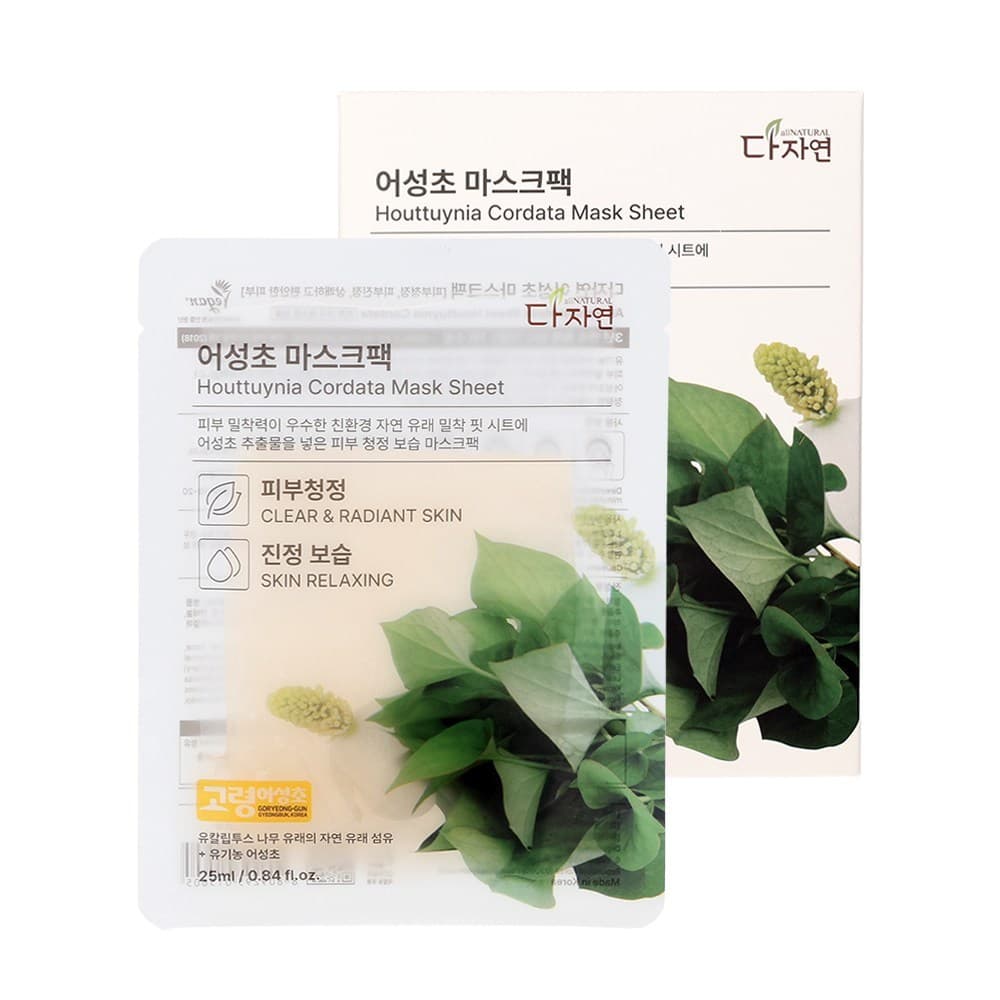다자연 어성초 마스크팩