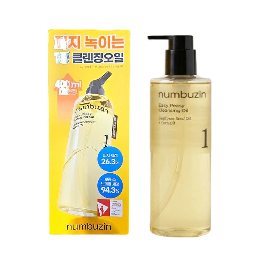 넘버즈인 1번 순삭 클렌징 오일