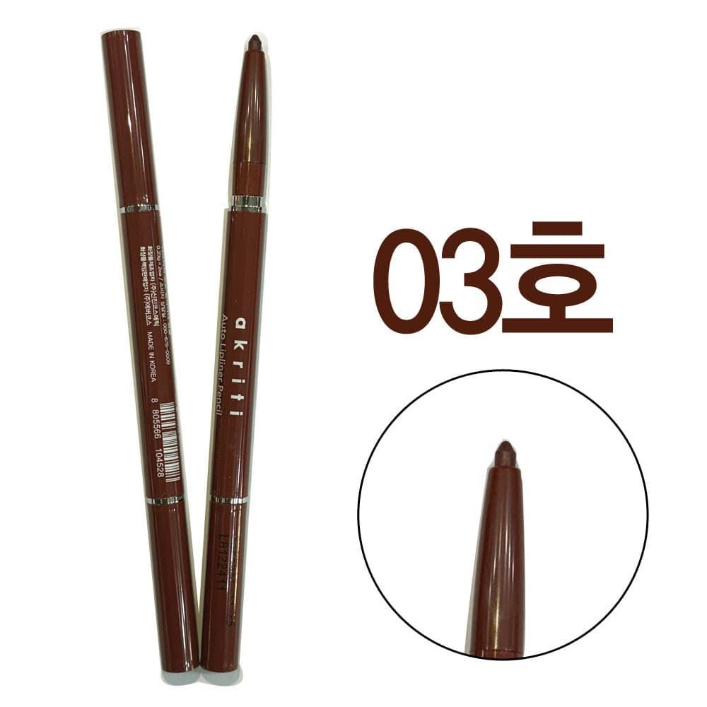 클리오 립 라이너 펜슬 3번