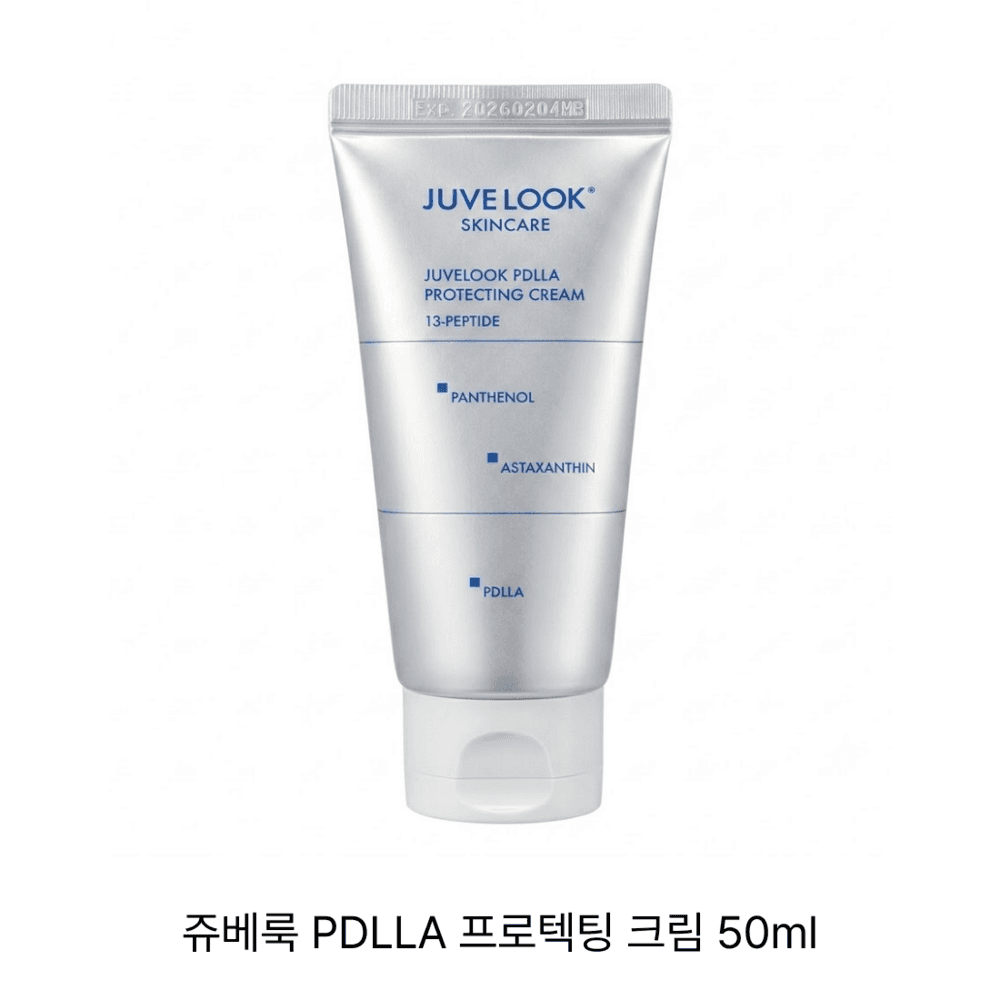 쥬베룩 쥬베룩