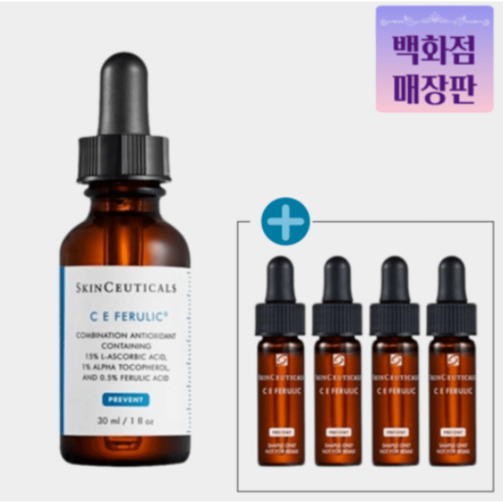 스킨수티컬즈 C E 페룰릭