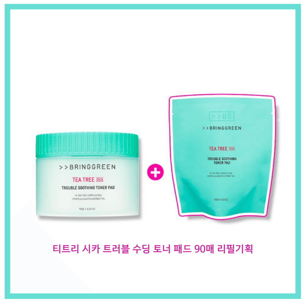 브링그린 티트리 시카 트러블 수딩 토너 패드: